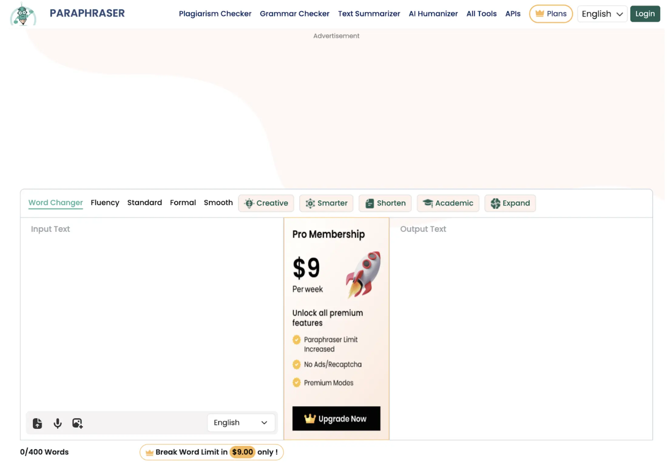 Paraphraser.io Page